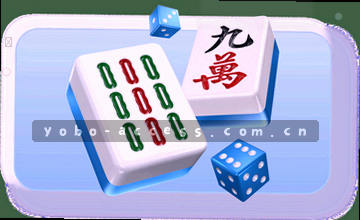 确认登录入口